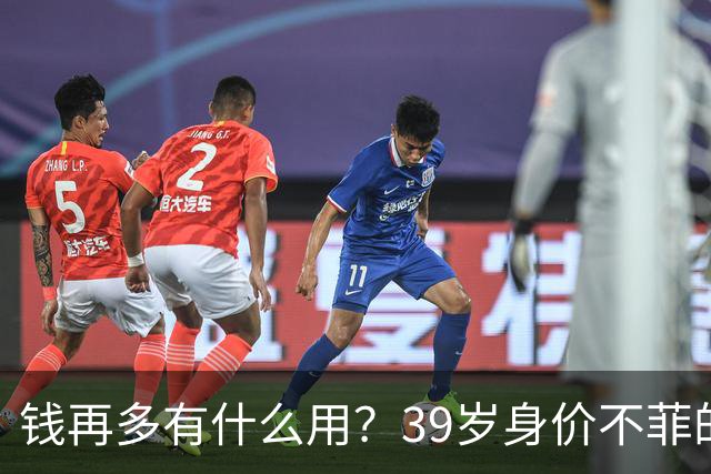 钱再多有什么用？39岁身价不菲的李思思，如今儿子是她唯一'心病'